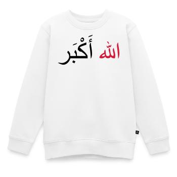 Allah Akbar - Kinder Premium Organic Sweatshirt - Weiß - Vorne - AI Model Kid Male (0cm)