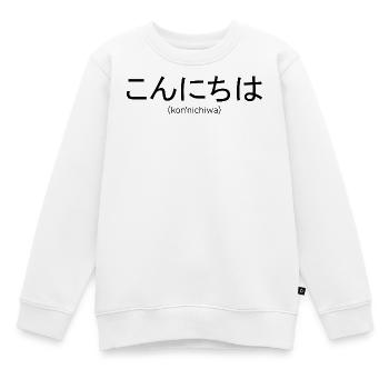 Hallo Japanisch - Kinder Premium Organic Sweatshirt - Weiß - Vorne - AI Model Kid Male (0cm)
