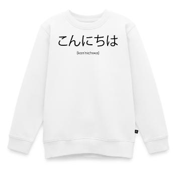 Japanisch Hallo - Kinder Premium Organic Sweatshirt - Weiß - Vorne - AI Model Kid Male (0cm)