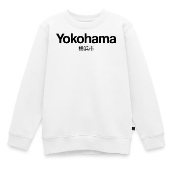Typographie minimale de Yokohama, Japon - Sweat Premium enfant bio - blanc - Devant - AI Model Kid Male (0cm)