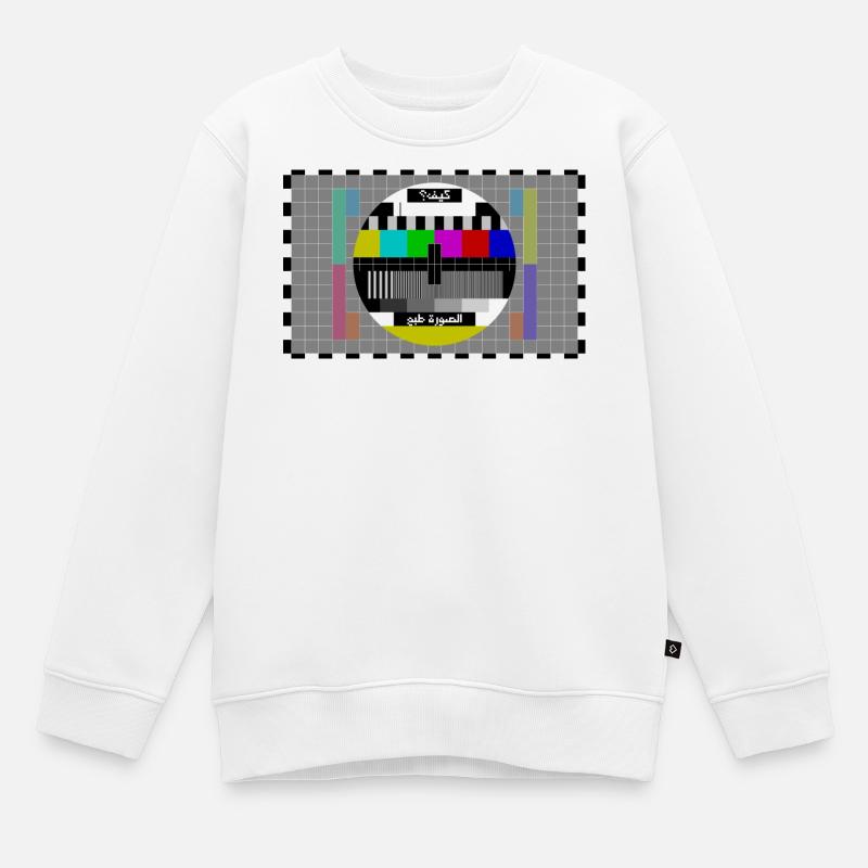 TV Test Image Arabe - Sweat Premium enfant bio - blanc