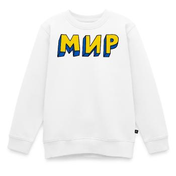 Cyrillique de paix - Sweat Premium enfant bio - blanc - Devant - AI Model Kid Male (0cm)