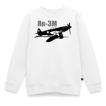 Yak-3 M - Sweat Premium enfant bio - blanc - Devant - AI Model Kid Male (0cm)