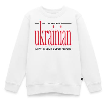 Supermacht Ukrainisch - Kinder Premium Organic Sweatshirt - Weiß - Vorne - AI Model Kid Male (0cm)