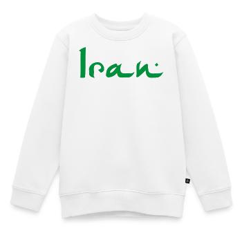 Iran - Kinder Premium Organic Sweatshirt - Weiß - Vorne - AI Model Kid Male (0cm)