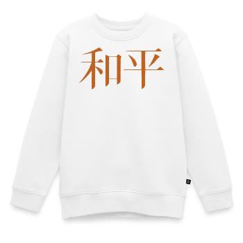 Chinesisches Schriftzeichen Frieden und Harmonie - Kinder Premium Organic Sweatshirt - Weiß - Vorne - AI Model Kid Male (0cm)
