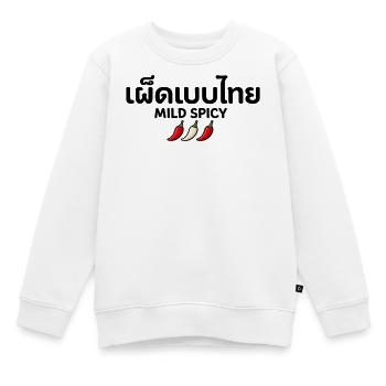 Doucement épicée – Amateur de la cuisine thaïlandaise - Sweat Premium enfant bio - blanc - Devant - AI Model Kid Male (0cm)