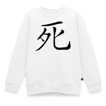Tod- Kanji - Kinder Premium Organic Sweatshirt - Weiß - Vorne - AI Model Kid Male (0cm)