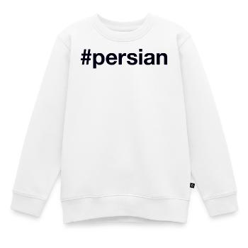Persian Hashtag - Kids Premium Organic Sweatshirt - white - Front - AI Model Kid Male (0cm)