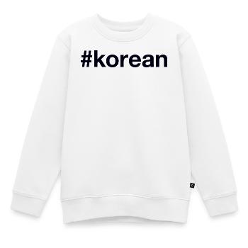 Korea Koreanisch - Kinder Premium Organic Sweatshirt - Weiß - Vorne - AI Model Kid Male (0cm)