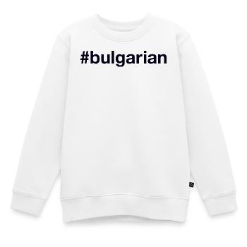 HAshtag BULGARE - Sweat Premium enfant bio - blanc - Devant - AI Model Kid Male (0cm)