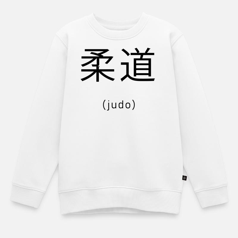 Judo - Sweat Premium enfant bio - blanc