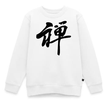 Japanisches Zen-Kanji-Symbol für Zen-Leder - Kinder Premium Organic Sweatshirt - Weiß - Vorne - AI Model Kid Male (0cm)