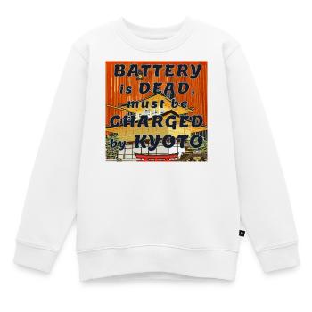 Kyoto, ma batterie est vide, en charge à Kyoto Japon - Sweat Premium enfant bio - blanc - Devant - AI Model Kid Male (0cm)