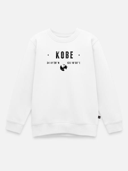 Kobé - Kinder Premium Organic Sweatshirt - Weiß