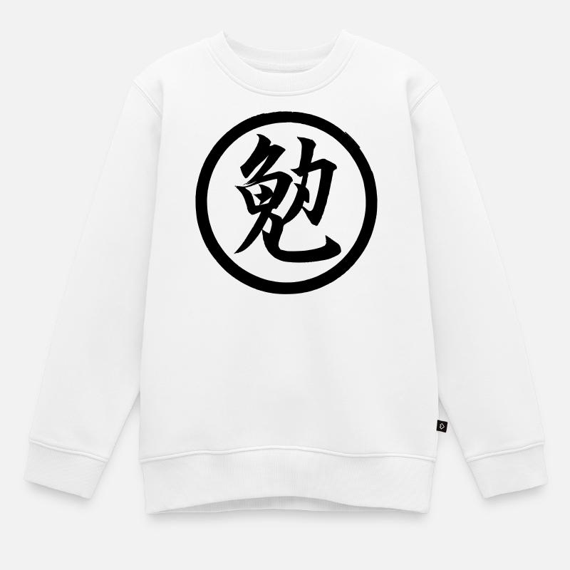 Kanji Ben 02 - Sweat Premium enfant bio - blanc