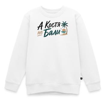 Kostya am Strand Tropen - Kinder Premium Organic Sweatshirt - Weiß - Vorne - AI Model Kid Male (0cm)