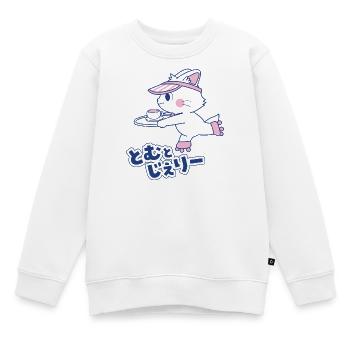 Tom & Jerry Gokko Tom Mit Rollschuhen  - Kinder Premium Organic Sweatshirt - Weiß - Vorne - AI Model Kid Male (0cm)