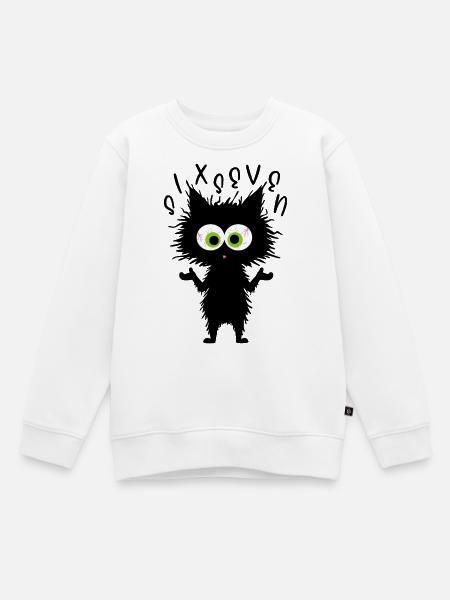 67 Lustige Katze Six Seven Meme - Kinder Premium Organic Sweatshirt - Weiß