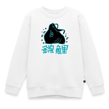 Japan koi - Kinder Premium Organic Sweatshirt - Weiß - Vorne - AI Model Kid Male (0cm)