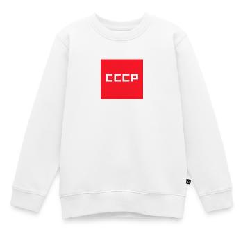 Emblème rétro du carré rouge de l’URSS de l’URSS - Sweat Premium enfant bio - blanc - Devant - AI Model Kid Male (0cm)