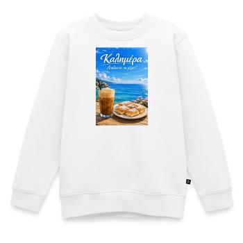 Guten Morgen Griechenland Kalimera Küsten Café - Kinder Premium Organic Sweatshirt - Weiß - Vorne - AI Model Kid Male (0cm)