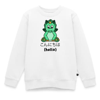 Drache Anime Manga Spruch Zeichentrick Japanisch - Kinder Premium Organic Sweatshirt - Weiß - Vorne - AI Model Kid Male (0cm)