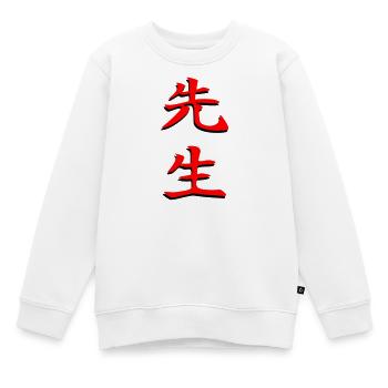 Sensei-Kanji-3d - Kinder Premium Organic Sweatshirt - Weiß - Vorne - AI Model Kid Male (0cm)