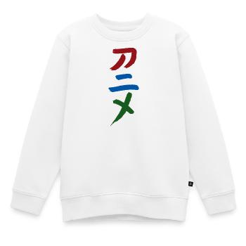 Anime - Auf Japanisch  - Kinder Premium Organic Sweatshirt - Weiß - Vorne - AI Model Kid Male (0cm)