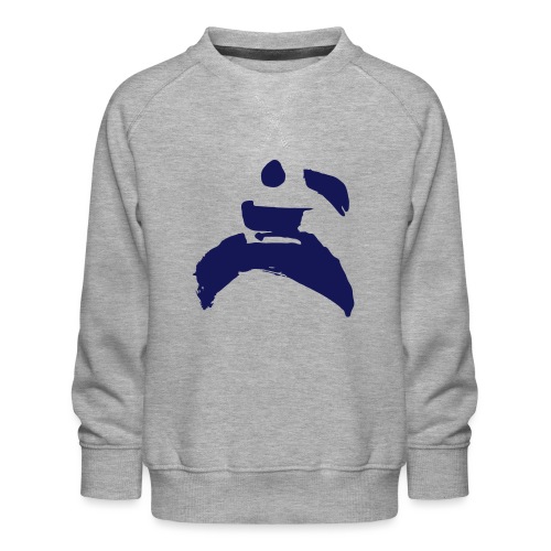 kung fu - Kids' Premium Sweatshirt