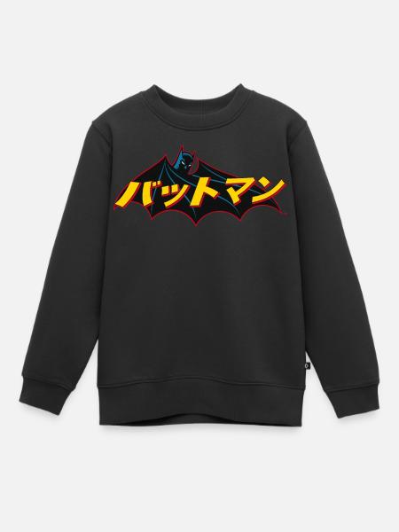 Logo Batman japonais Tee-shirt Homme - Sweat Premium enfant bio - noir