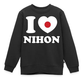 I HEART [LOVE] NIHON - Kids Premium Organic Sweatshirt - black - Front - AI Model Kid Female (0cm)