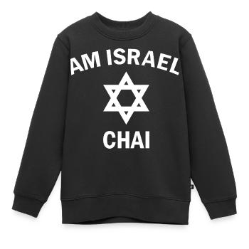 Am Israël 'haï vive Israël en disant - Sweat Premium enfant bio - noir - Devant - AI Model Kid Female (0cm)