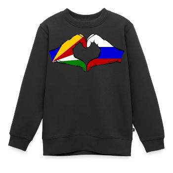 Seychelles Russie Drapeau Mains Coeur Forme - Sweat Premium enfant bio - noir - Devant - AI Model Kid Female (0cm)