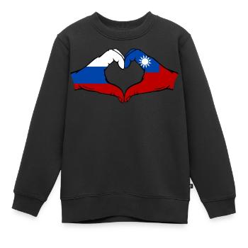 Russie Taiwan Drapeau Mains Coeur Forme - Sweat Premium enfant bio - noir - Devant - AI Model Kid Female (0cm)