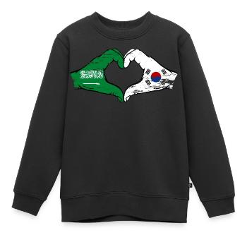 Saudi Arabien Südkorea Flagge Hände Herzform used - Kinder Premium Organic Sweatshirt - Schwarz - Vorne - AI Model Kid Female (0cm)
