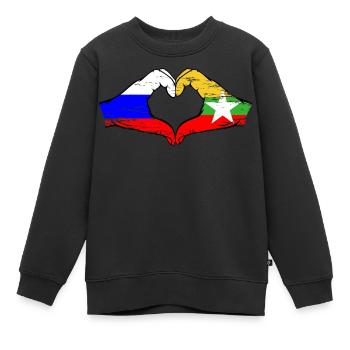 Russie Myanmar drapeau mains forme de coeur utilisé - Sweat Premium enfant bio - noir - Devant - AI Model Kid Female (0cm)