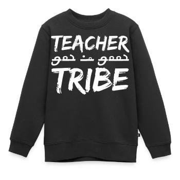 Tribu des enseignants - Sweat Premium enfant bio - noir - Devant - AI Model Kid Female (0cm)
