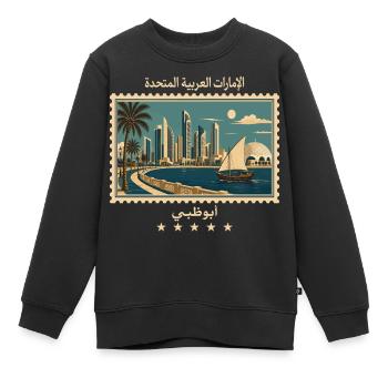 Abu Dhabi Vintage Reisemarke - Kinder Premium Organic Sweatshirt - Schwarz - Vorne - AI Model Kid Female (0cm)