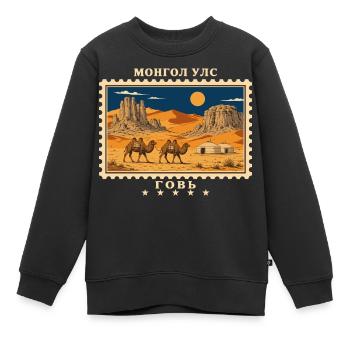 Mongolei Gobi Vintage Reisemarke - Kinder Premium Organic Sweatshirt - Schwarz - Vorne - AI Model Kid Female (0cm)