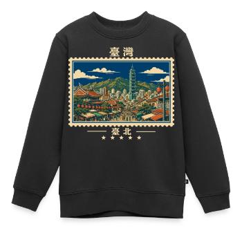 Taiwan Taipei Vintage Reisemarke - Kinder Premium Organic Sweatshirt - Schwarz - Vorne - AI Model Kid Female (0cm)