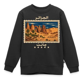 Algerien Djanet Vintage Reisemarke - Kinder Premium Organic Sweatshirt - Schwarz - Vorne - AI Model Kid Female (0cm)
