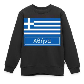 Athènes Écrit en grec - Sweat Premium enfant bio - noir - Devant - AI Model Kid Female (0cm)