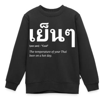 Thaïlande - Sweat Premium enfant bio - noir - Devant - AI Model Kid Female (0cm)