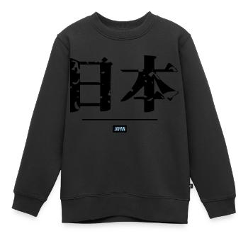Japonais - Sweat Premium enfant bio - noir - Devant - AI Model Kid Female (0cm)