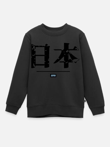 Japanese - Kids Premium Organic Sweatshirt - black