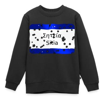 mg kriti ortsschild sitia - Kinder Premium Organic Sweatshirt - Schwarz - Vorne - AI Model Kid Female (0cm)