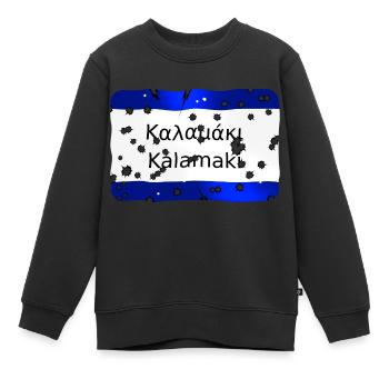 kalamaki - Kinder Premium Organic Sweatshirt - Schwarz - Vorne - AI Model Kid Female (0cm)