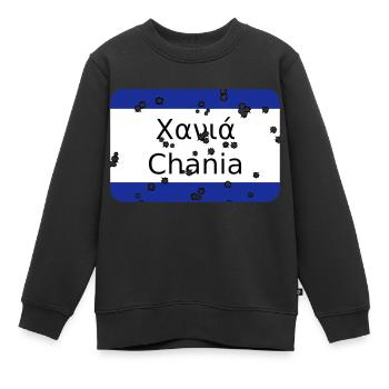 mg chania - Kinder Premium Organic Sweatshirt - Schwarz - Vorne - AI Model Kid Female (0cm)