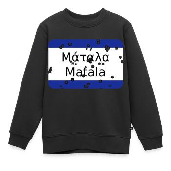 mg matala - Kinder Premium Organic Sweatshirt - Schwarz - Vorne - AI Model Kid Female (0cm)